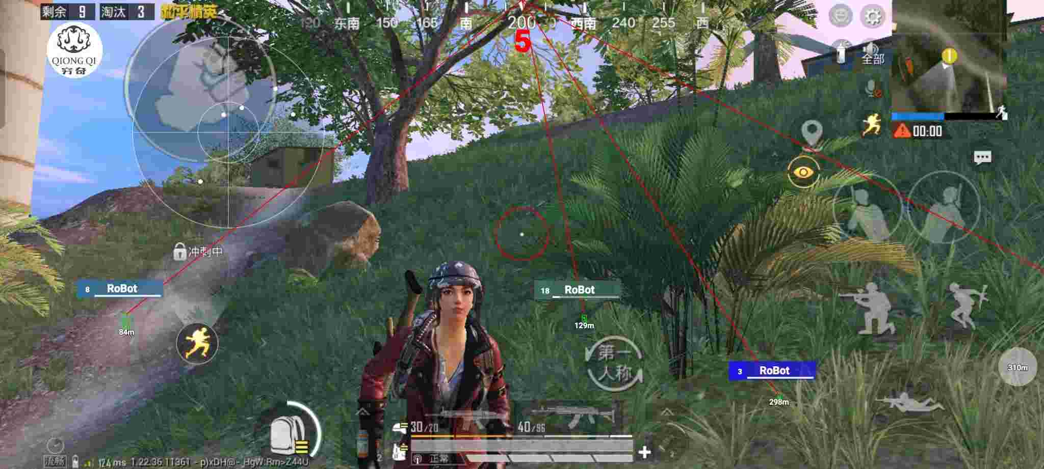 和平精英穷奇直装 - 和平精英cdk发卡平台在哪辅助预览图
